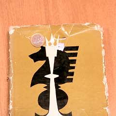 69: Izabrannie etudy