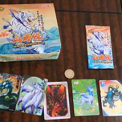 28: Myth_Collector_Cards_160