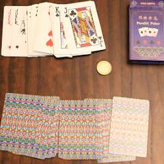 19: 3D_Magic_Poker_Color