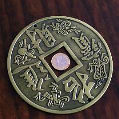 21: Chinese_Lucky_128mm