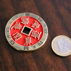 19: Thick_Fortune_Red_45mm