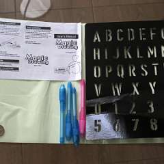 11: Magic Drawing - Light drawing