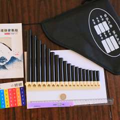 16: 18-Tube Pan Flute ABS Black