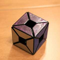 13: Hollow Skewb