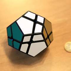 10: Skewb Ultimate
