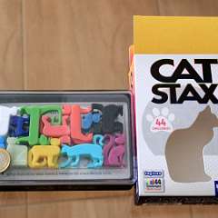 46: Cat Stax