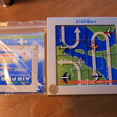 19: Airport Board Game 48 Levels
