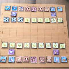 8: Shogi- Green Wood