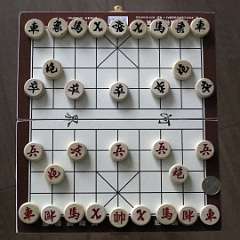 10: Xiangqi Mala Kniha Hneda mag