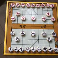 11: Xiangqi Mala Kniha Zlta Mag