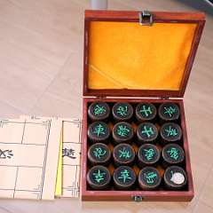 5: Xiangqi Velke 5cm