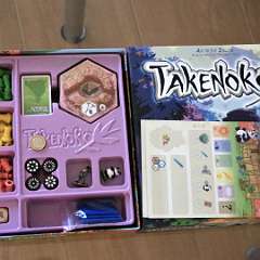17: Takenoko