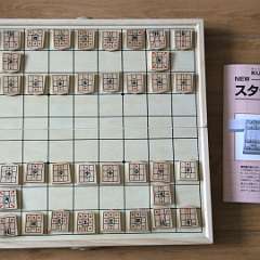 3: Shogi03