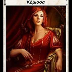 7: pic1509600