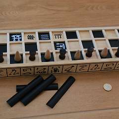 2: Senet2