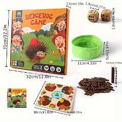 4: Hedgehog_Game4