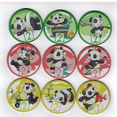 13: Takenoko12