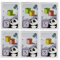 16: Takenoko15