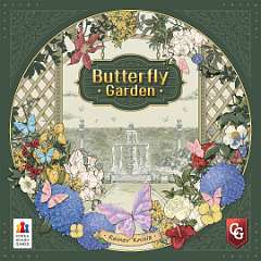 ButterFly_Garden