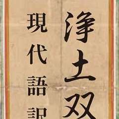 3: pic3119819