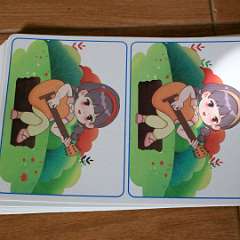 15: Difference_4