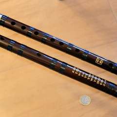 13: Bamboo Flute Chinese Dizi Woodwind C