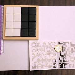 17: Building blocks