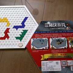 14: Squares  Hexagonal Blocks