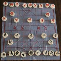 7: lXiangqi08