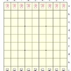 HasamiShogi