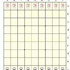 HasamiShogi