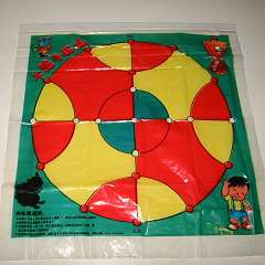 5: pic210292